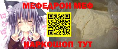 круглые Канаш