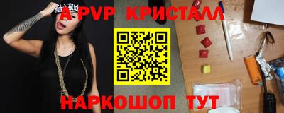героин Кандалакша