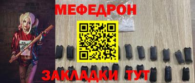 круглые Канаш