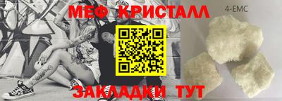 героин Кандалакша