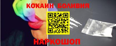 прущая мука Камышлов