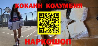 круглые Канаш