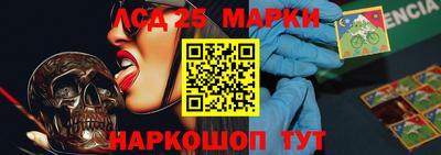 прущая мука Камышлов