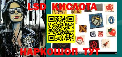 героин Кандалакша