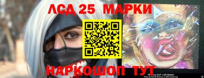 прущая мука Камышлов