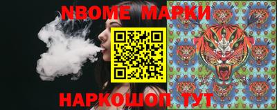 героин Кандалакша