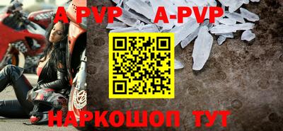 героин Кандалакша