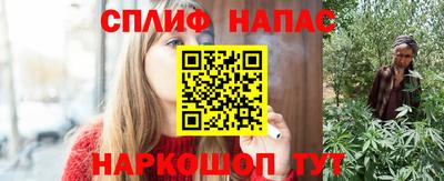 круглые Канаш
