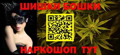 круглые Канаш