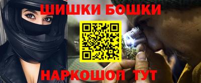 прущая мука Камышлов