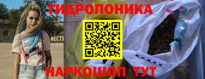 прущая мука Камышлов