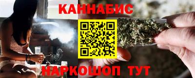 героин Кандалакша