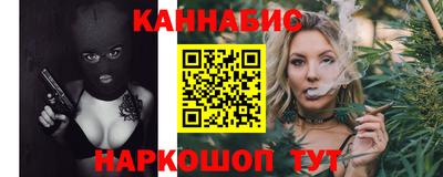 круглые Канаш