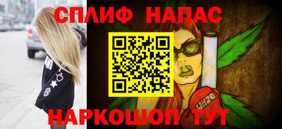 прущая мука Камышлов