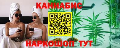 круглые Канаш