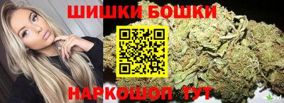 круглые Канаш