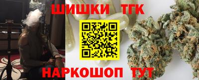 прущая мука Камышлов
