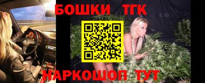 круглые Канаш