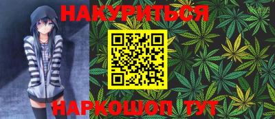 круглые Канаш