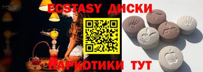 героин Кандалакша