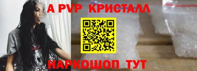 прущая мука Камышлов