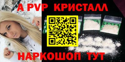 героин Кандалакша