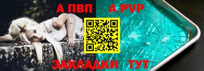 героин Кандалакша