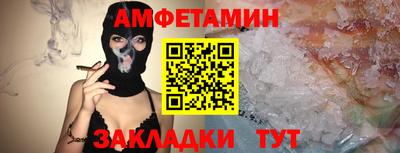 круглые Канаш