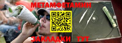прущая мука Камышлов