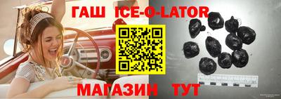 героин Кандалакша