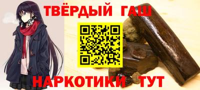 прущая мука Камышлов