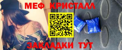 героин Кандалакша
