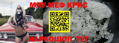 героин Кандалакша