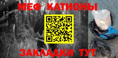 героин Кандалакша