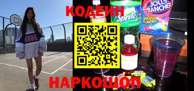 круглые Канаш