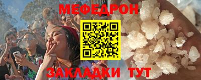 круглые Канаш