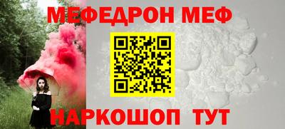 круглые Канаш